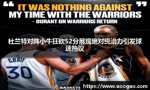 LEHU乐虎游戏官网