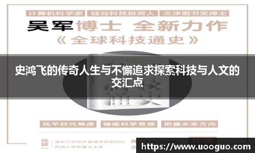 lehu66乐虎国际登录