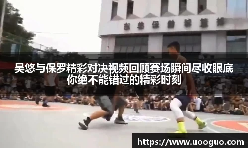 LEHU乐虎游戏官网