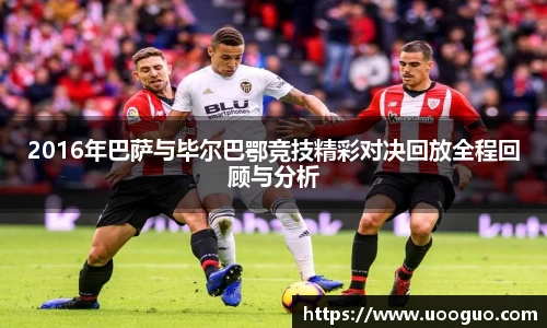 lehu66乐虎官网平台