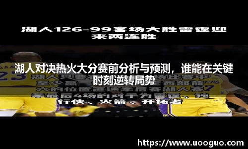 lehu66乐虎国际登录