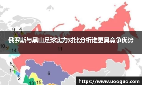 lehu66乐虎官网平台