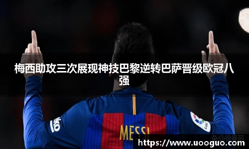 LEHU乐虎游戏官网