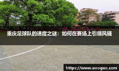 lehu66乐虎国际登录