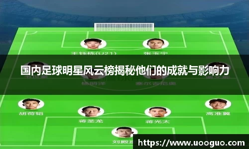 lehu66乐虎国际登录