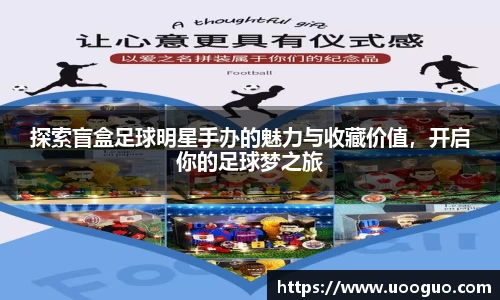 lehu66乐虎国际登录