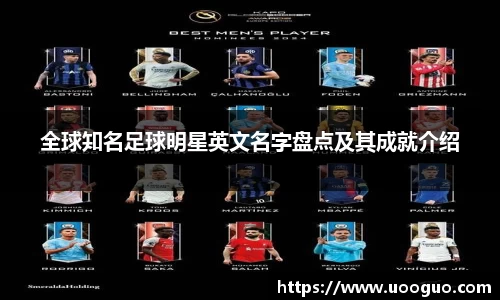 lehu66乐虎官网平台