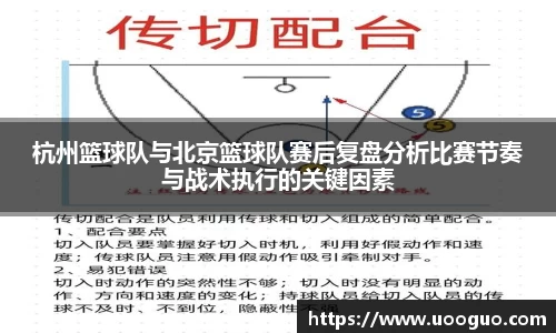 lehu66乐虎官网平台
