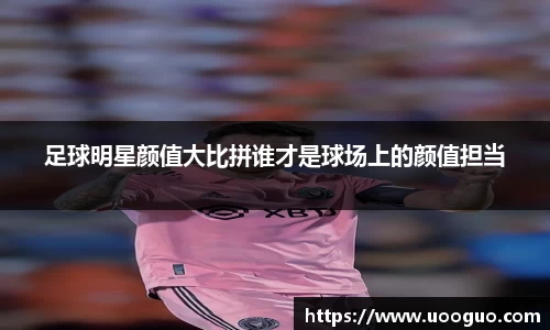 LEHU乐虎游戏官网