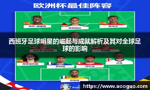 lehu66乐虎国际登录