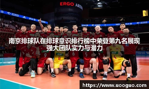 lehu66乐虎官网平台