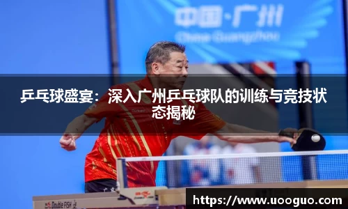 lehu66乐虎国际登录