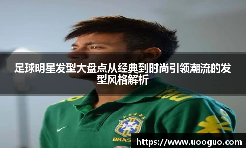 lehu66乐虎官网平台