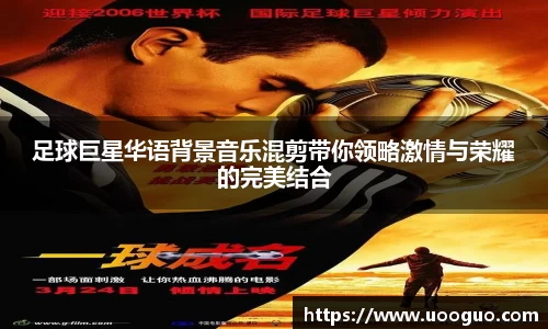 LEHU乐虎游戏官网