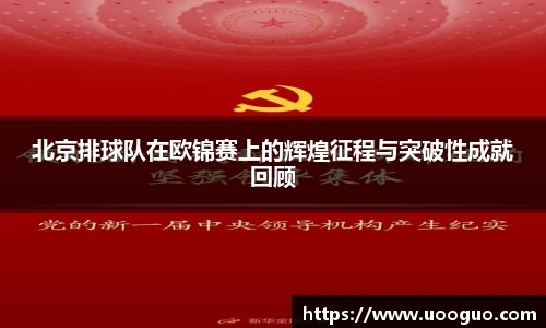 LEHU乐虎游戏官网