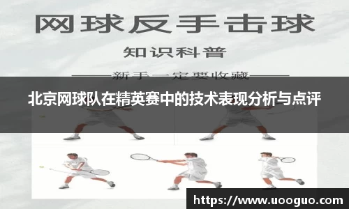 LEHU乐虎游戏官网