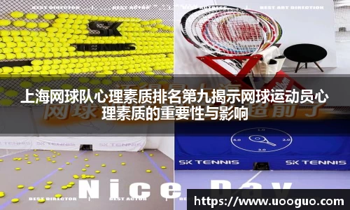 LEHU乐虎游戏官网