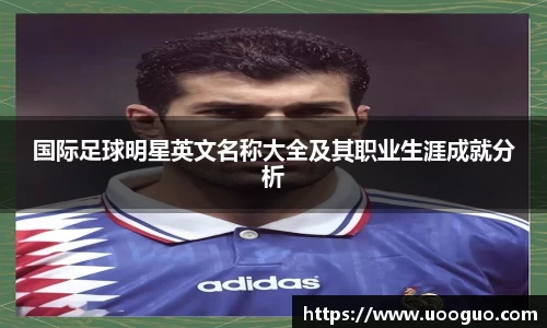 lehu66乐虎国际登录