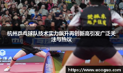 LEHU乐虎游戏官网