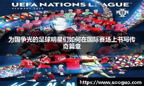 LEHU乐虎游戏官网