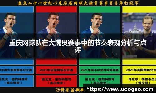 lehu66乐虎国际登录