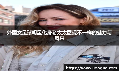 lehu66乐虎官网平台