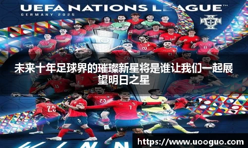 lehu66乐虎国际登录