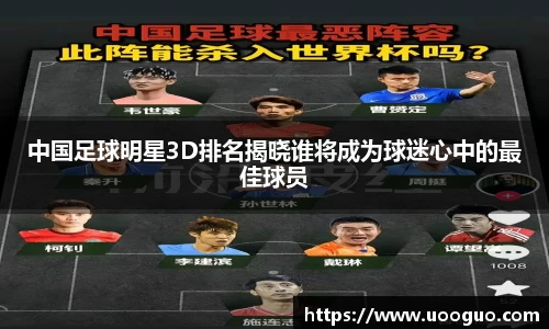 LEHU乐虎游戏官网