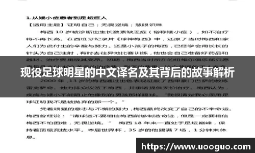 LEHU乐虎游戏官网