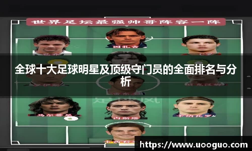 lehu66乐虎国际登录