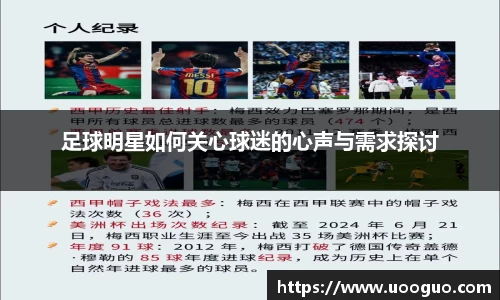 lehu66乐虎官网平台