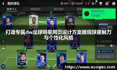 lehu66乐虎官网平台