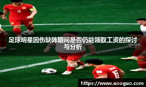 lehu66乐虎官网平台