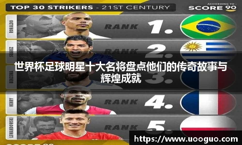 lehu66乐虎国际登录