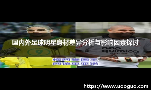 lehu66乐虎国际登录