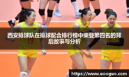 lehu66乐虎官网平台